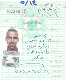 بعد الاطلاع على نداء الاستغاثة المنشور بتاريخ 16/5/2013 المتعفف( عامر هادي محمد ) يحصل على تبرع جديد من فاعل خير.