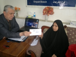 المطلقة احلام ابراهيم مجيد  تحصل على مبلغ (500000) دينار لفتح مشروع صغير لتتمكن من تسديد نفقات علاج ابنتها المحروقة