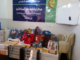 A philanthropist donated children’s clothes and domestic heaters to the displaced families from Mousul