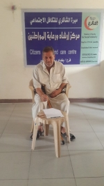 بغداد- مركز مدينة الصدر : السيد عبد الزهره ناصر خشين يحصل على تبرع مادي من احد المحسنين 