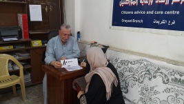 مركز ارشاد الكريعات:السيدة / زينب الفكيكي ترسل تبرعاً للمريض /فارس عبد الله انور