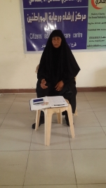 مركز مدينة الصدر: عائلة السيد ناصر كامل ثجيل تحصل على الكفالة الشهرية لشهر ايلول .