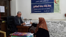 مركز ارشاد الكريعات: السيد/ سايمون ديلي يرسل تبرعا للمريض /سعدي سعدون الجبوري 