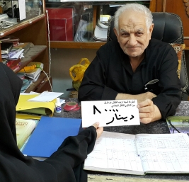 مركز ارشاد الكريعات: مبرة الشاكري للتكافل الاجتماعي ترسل تبرعات للطفل المريض/ فارس عبد الله وآخرين غيرهم من الايتام