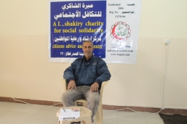 بغداد – مدينة الصدر: السيد/ ساجد سعيد يتجول بالمدينة بعد تحقيق حلمه والفضل يعود لسايمون وعالية