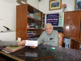 مبرة الشاكري فرع الكريعات: عدد من السادة المحسنين يتبرعون بأعانات نقدية لأحد المرضى