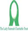 'Those who present their selfless deeds to Allah, He bestows on him His
greatest fortunes'.
