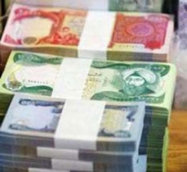 An English benefactor donates 7,500,000 Dinars for the benefit of 112 needy families.  Baghdad - Citizens' Advice And Care Centre (Sadr City branch).